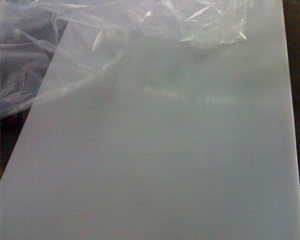 FRPP�ܲĹܼ��a(ch��n)Ʒ���c(di��n)