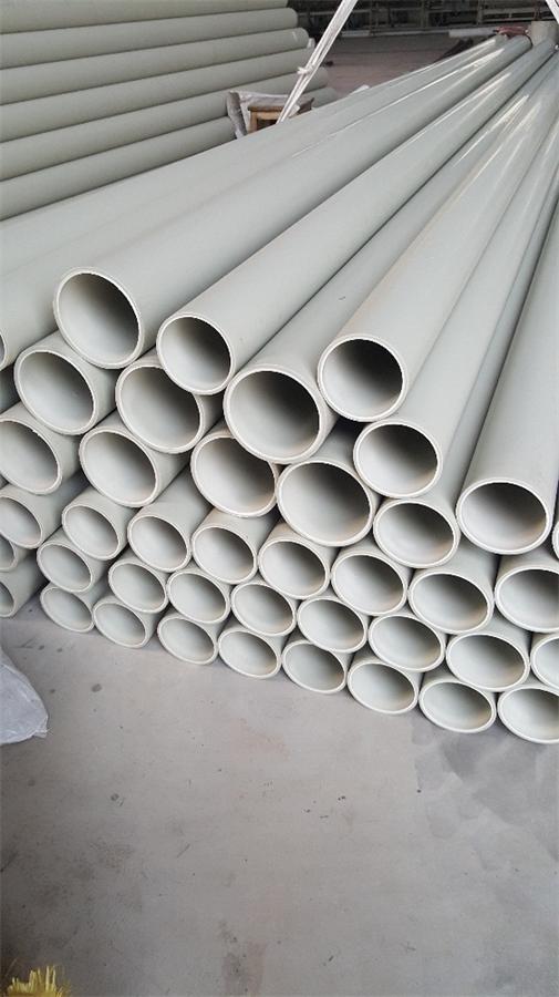 PPH�� ���۾۱�ϩ��