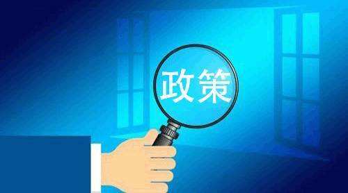 2020��3����Ч�ć��ҡ�ʡ�������B(t��i)�h(hu��n)�����ߘ�(bi��o)��(zh��n)